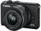 Canon EOS M200 schwarz mit Objektiv EF-M 15-45mm 3.5-6.3 IS STM Vorschaubild