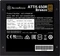 SilverStone ATTIS 650R Bronze 650W, ATX 3.1 Vorschaubild