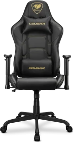 Cougar Armor Elite Royal CGR-ELI-GLB Gamingstuhl, schwarz/gold