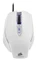 Corsair Vengeance M65 FPS Arctic white, USB Vorschaubild