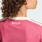 adidas Real Madrid 2026/2027 Ausweichtrikot kurzarm (Damen) Vorschaubild