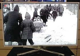 Samsung UE46D6510