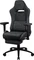 AeroCool ROYAL AeroSuede Slate Grey Gamingstuhl, dunkelgrau Vorschaubild