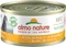 almo nature HFC Natural Cats 70 I, Hühnerbrust, 70g Vorschaubild