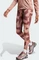adidas Terrex Multi Printed Laufhose lang warm clay/burgundy (Damen) Vorschaubild