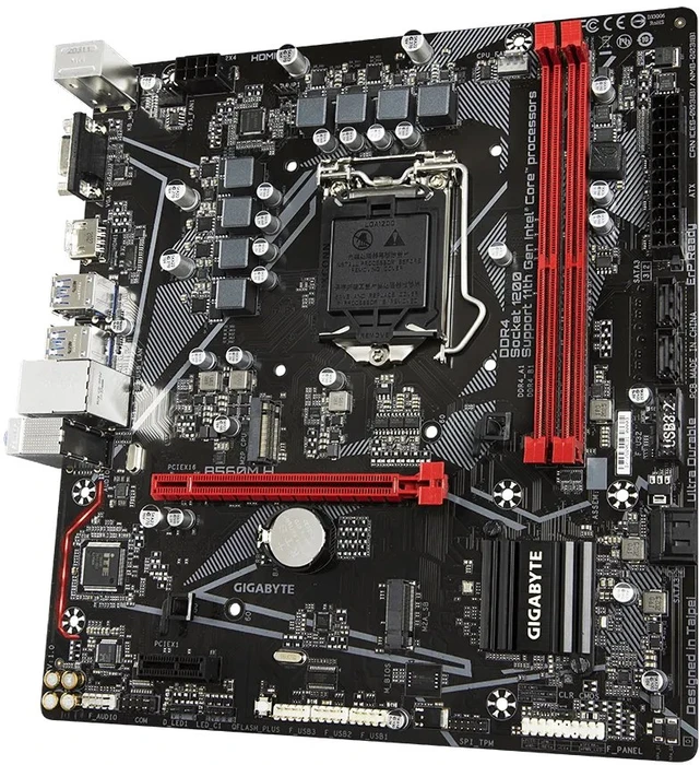 GIGABYTE B560M H (Intel 1200)
