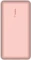 Belkin BoostCharge Powerbank 20K rosegold Vorschaubild