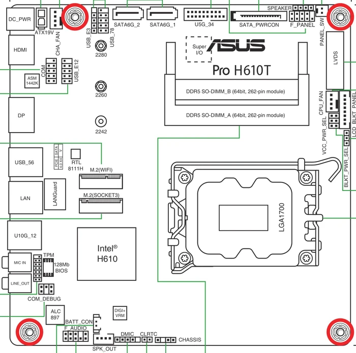 ASUS Pro H610T-CSM (Intel 1700)
