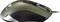 Cougar 530M Optical Gaming Mouse Army Green, USB Vorschaubild