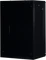 Rockstable 19" Wandschrank 18HE, Sicherheitsglastür, IP2X, schwarz, 440mm tief Vorschaubild