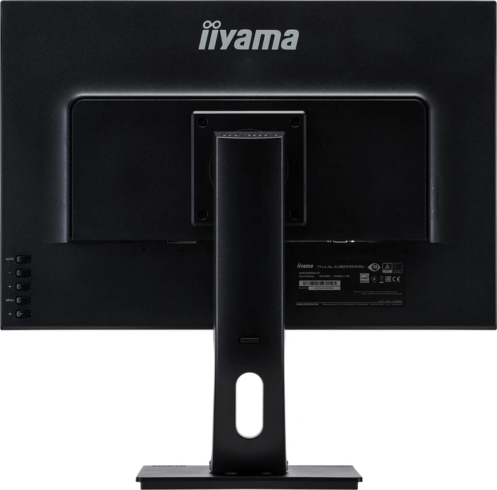 iiyama ProLite XUB2595WSU-B1, 25"