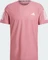 adidas Own the Run Laufshirt kurzarm preloved crimson (Herren) Vorschaubild
