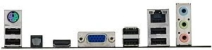 ASUS P8H67-M Rev 3.0 (Intel 1155)