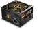 Enermax NAXN Basic 500W, ATX 2.3 Vorschaubild