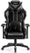 Diablo Chairs X-Ray 2.0 King Gamingstuhl, schwarz/grau Vorschaubild