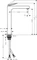 Hansgrohe Axor Citterio 280 Waschbeckenarmatur mit Hebelgriff chrom Vorschaubild