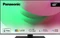 Panasonic S45AEZC Vorschaubild