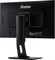 iiyama ProLite XUB2493HSU-B1, 23.8" Vorschaubild