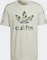 adidas Graphics Camo Infill T-Shirt kurzarm (Herren) Vorschaubild