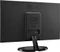 LG 22M38A-B, 21.5" Vorschaubild