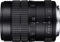 Laowa 60mm 2.8 2:1 Ultra-Macro für Sony E Vorschaubild