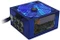 LC-Power LC8750II Metatron Prophecy 2 700W, ATX 2.3 Vorschaubild