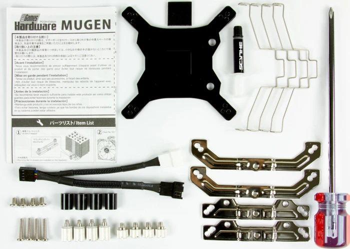 Scythe Mugen 5 PCGH-Edition