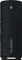 Huawei Sound Joy 2 Vorschaubild