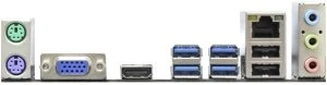 ASRock A75M-HVS (AMD FM1)