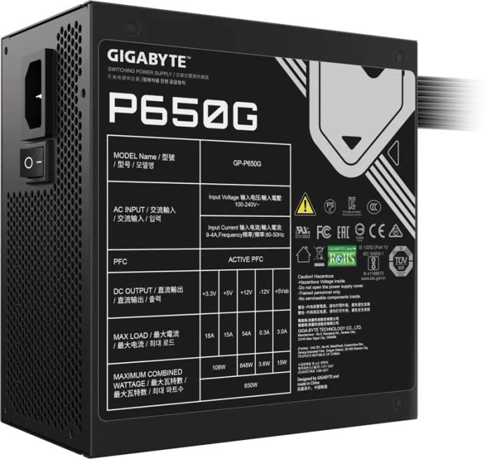 GIGABYTE P650G 650W, ATX 2.31
