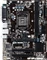 GIGABYTE H110 Vorschaubild