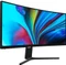 Xiaomi Mi Curved Gaming Monitor, 30" Vorschaubild