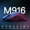 Redragon M916 K1NG Ultra 8K Wireless Gaming Mouse schwarz, USB/Bluetooth Vorschaubild