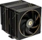 ID-Cooling Frozn A620 GDL Vorschaubild