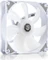Bitspower Notos 120 Fan Digital RGB weiß, 120mm, 5er-Pack Vorschaubild
