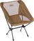 Helinox Chair One Campingsessel Vorschaubild