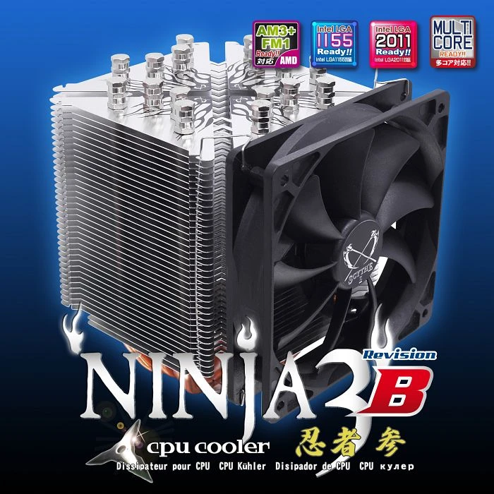Scythe Ninja 3 Rev. B