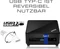 MSI Cubi 5 10M-242BEU, weiß Vorschaubild