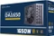 SilverStone Decathlon Gold Series DA1650 Gold 1650W, ATX 2.4 Vorschaubild