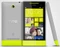 HTC Windows Phone 8S schwarz/weiß Vorschaubild