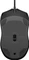 HP 105 Wired Mouse, schwarz, USB Vorschaubild