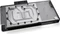 EK Water Blocks Quantum Line EK-Quantum Vector³ RTX 5080 Vorschaubild