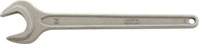 Stahlwille 4004 Einmaulschlüssel, 95x847mm