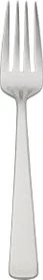 Robbe & Berking Atlantic Brillant Edelstahl 18/8 Dessertgabel