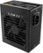 Lian Li O11 Dynamic / O11D Mini, schwarz, Glasfenster, 750W ATX Vorschaubild