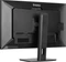 iiyama ProLite XUB3297QSNP-B1, 32" Vorschaubild