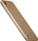 LG Q6 M700N gold Vorschaubild
