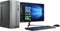 Lenovo IdeaCentre 510S-07ICB, Core i3-8100, 8GB RAM, 256GB SSD, 1TB HDD, DE Vorschaubild