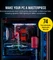 Corsair Hydro X Series iCUE XH300i RGB Custom Cooling Kit Vorschaubild