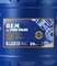 Mannol 7707 O.E.M. 5W-30 20l Vorschaubild
